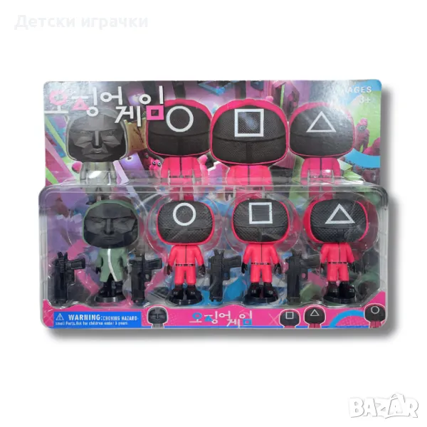 Фигурки Скуид гейм Squid Game 4 в комплект , снимка 1