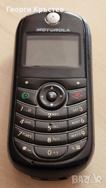 Motorola C139, снимка 1