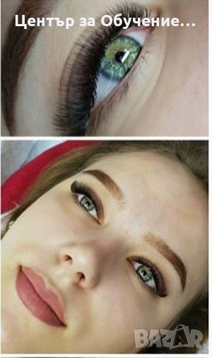 ТОП  Курс Миглопластика , снимка 1