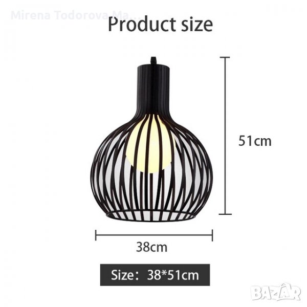 Винтидж желязна висулка лампа, снимка 1