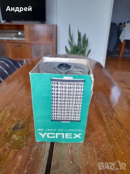 Стар маслен филтър Москвич 403,407,408, снимка 1