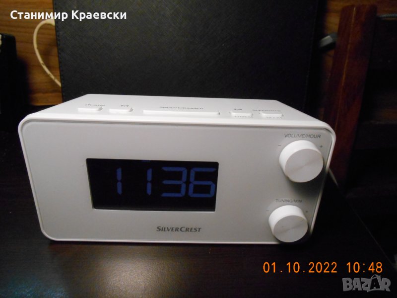 SilverCrest srwk 800 a1 радиочасовник с 2 аларми и зарядно за телефон