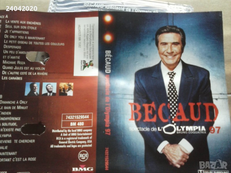 Gilbert Bécaud ‎– Spectacle De L'Olympia 97 лицензна касета, снимка 1