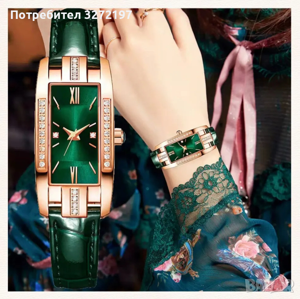 Дамски моден кварцов часовник, снимка 1