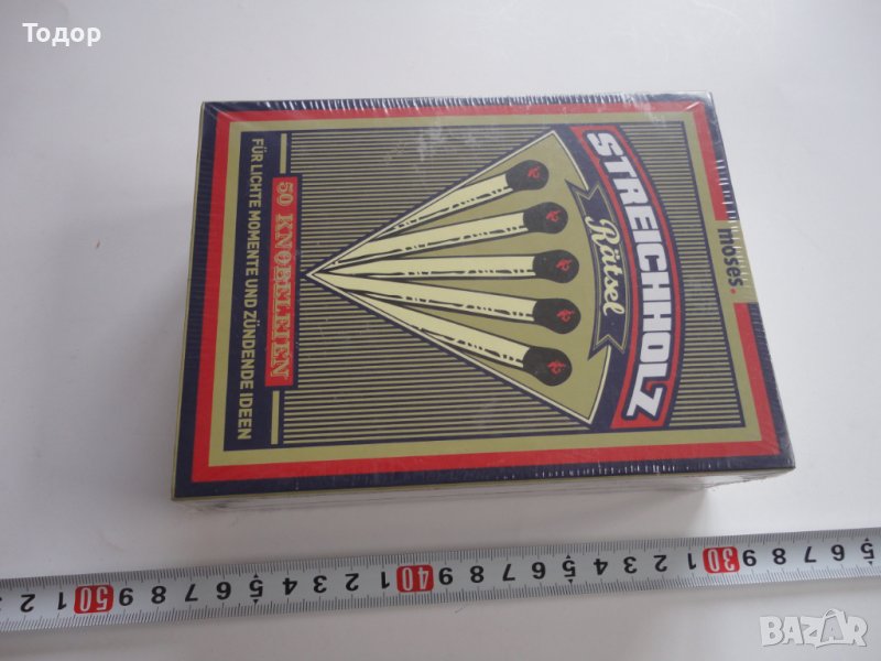 Огромен немски кибрит 50 пъзела , снимка 1