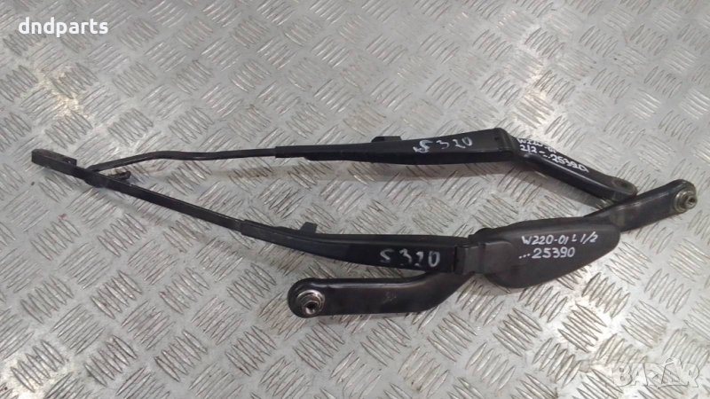Рамена чистачки Mercedes S-Class W220 2001г.	, снимка 1