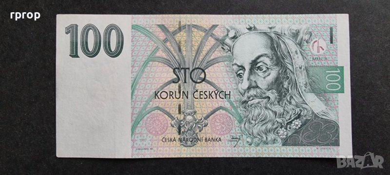 Чехия 100 крони 1997година., снимка 1