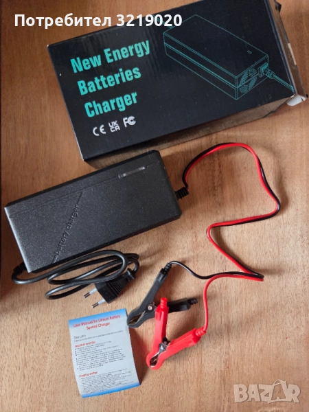 Зарядно за батерии LiFePO4 14.6V 10A, снимка 1