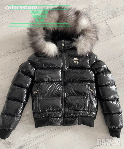 Дамско зимно яке Karl Lagerfeld/IM308x, снимка 1