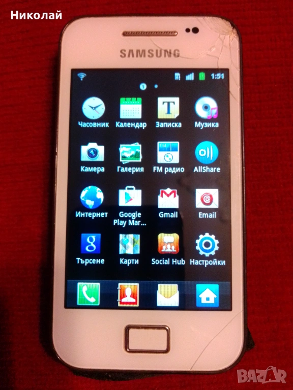 SAMSUNG Galaxy модел GT-S5830i, снимка 1