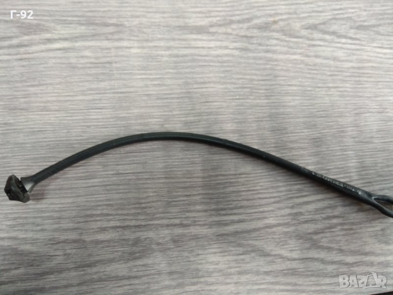 191863447/B41**НОВО**VAG**ДЪРЖАЧ ЗА КОРАТА НА БАГАЖНИКА**, снимка 1