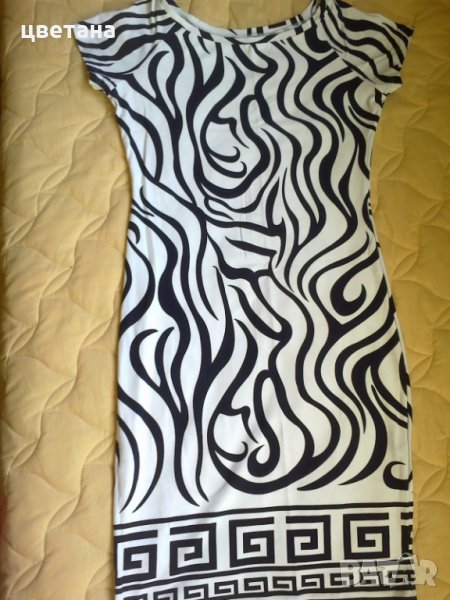 рокли, снимка 1