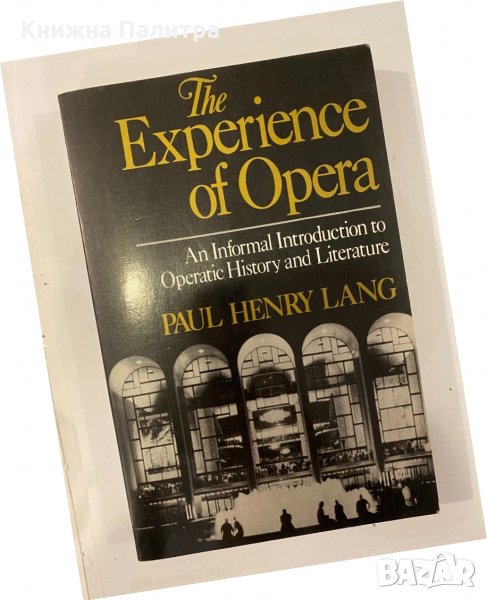 The Experience of Opera, снимка 1