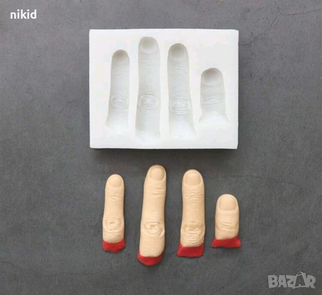 Пръст пръсти отрязани Хелоуин Halloween силиконов молд форма фондан шоколад гипс декор , снимка 1