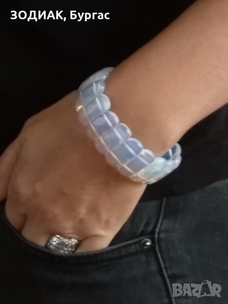 Гривна ОПАЛИТ, снимка 1