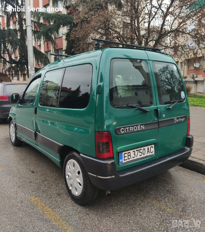 Centre Berlin go Газ /Бензин , снимка 1