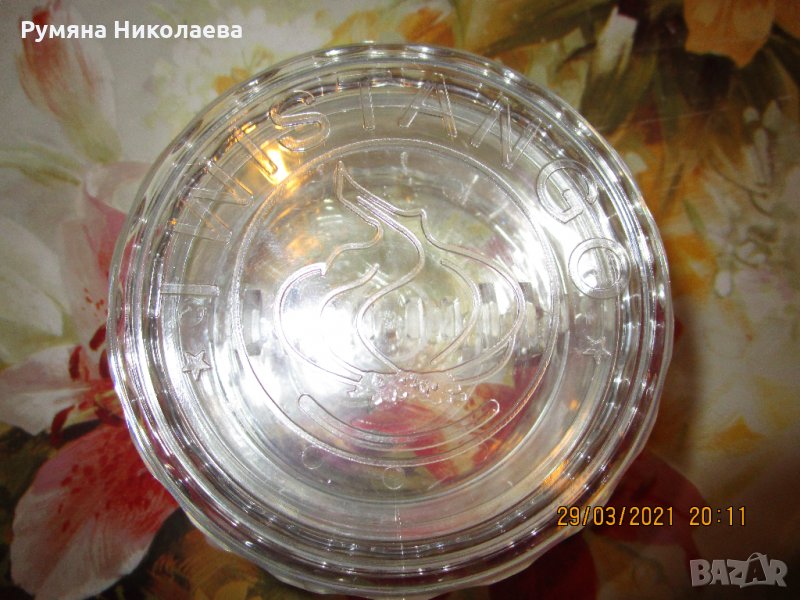 пластмасова преса за чесън, снимка 1