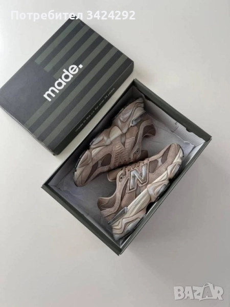 New Balance 38 номер , снимка 1