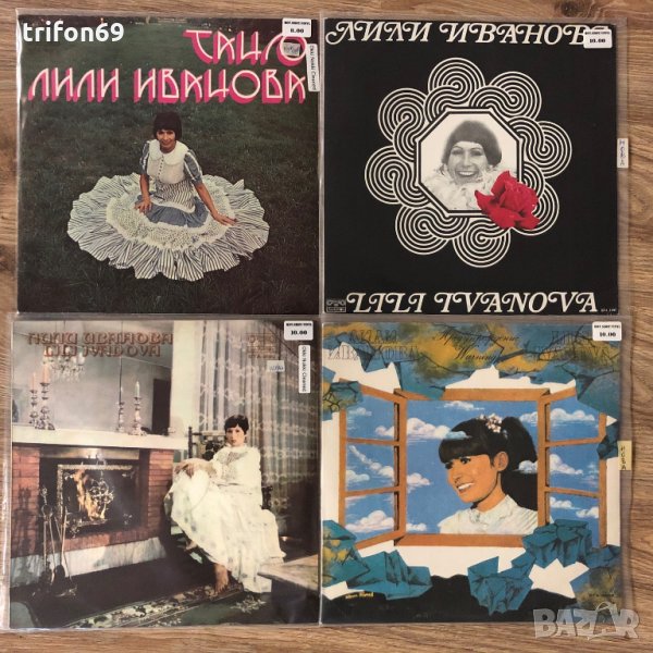 Грамофонни плочи на Лили Иванова, снимка 1