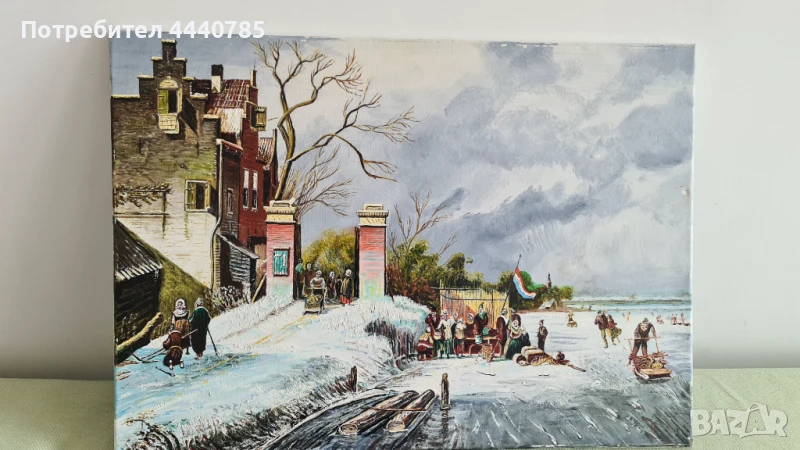 Холандски зимен ден, снимка 1