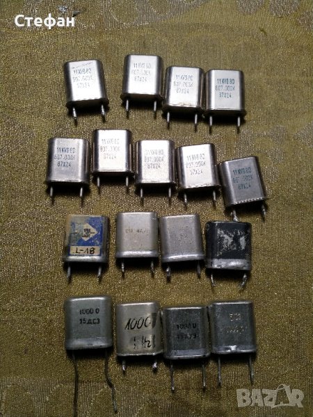 Кварцове за кварцов металотърсач, снимка 1