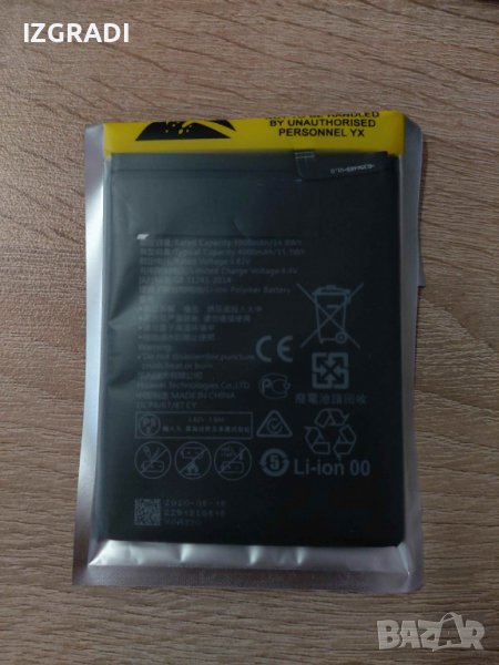 Батерия за Huawei Y7 2018 HB406689ECW, снимка 1