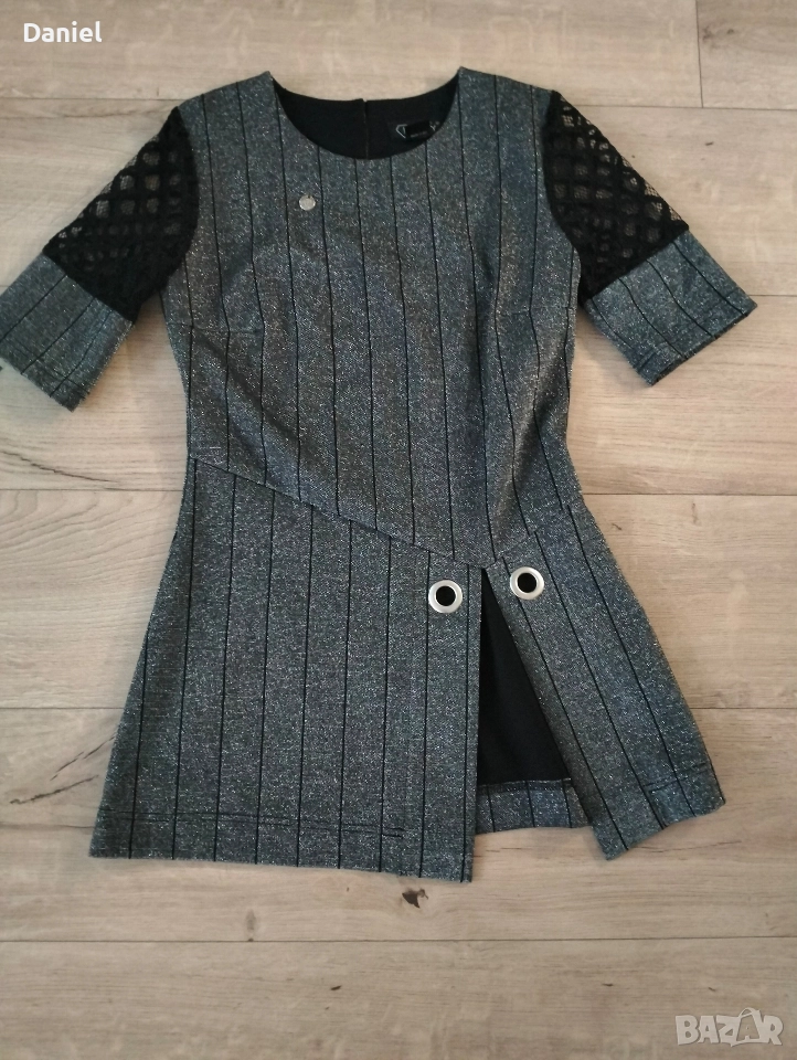 Дамски комплект Луси, снимка 1