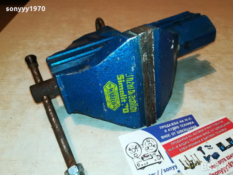 wabeco 100 made in west germany 3005212110, снимка 1