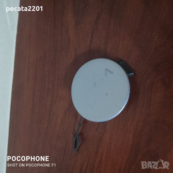 Продавам - оригинално капаче теглич предна броня дясно за БМВ Х6 Е71, снимка 1