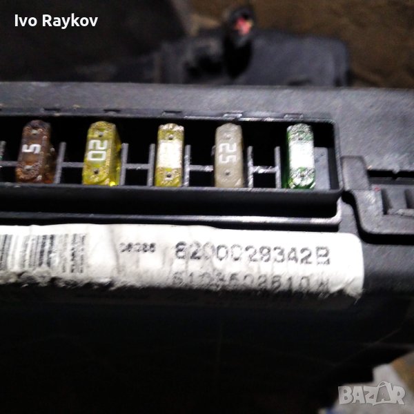 BSI модул за Renault Scenic,S108502610 G, S108502610G, 8200029342B, снимка 1