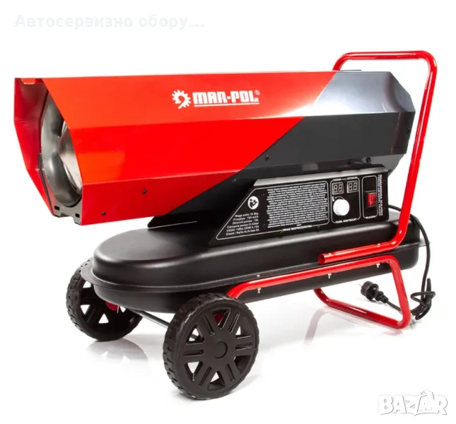 Дизелов калорифер MAR-POL, 40 kW, 720 м³/час, 19 литра, LCD дисплей, термостат и регулатор, снимка 1
