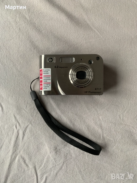 Цифров Фотоапарат HP Photosmart R717 , снимка 1