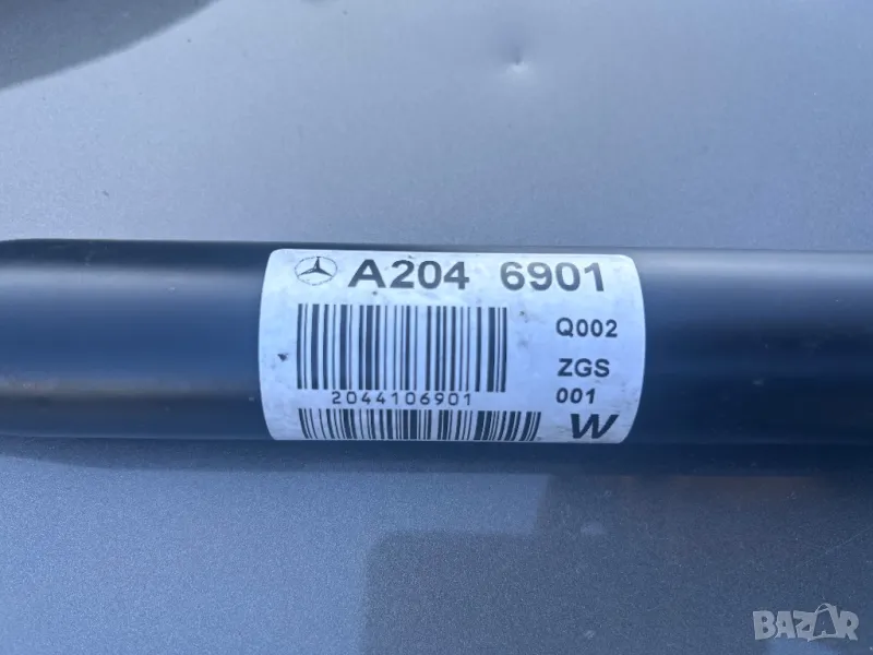 A2044106901 кардан 4х4 кутия , снимка 1