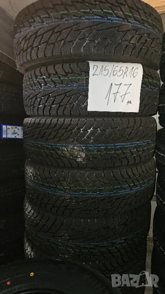 215/65R16 Cordiant , снимка 1