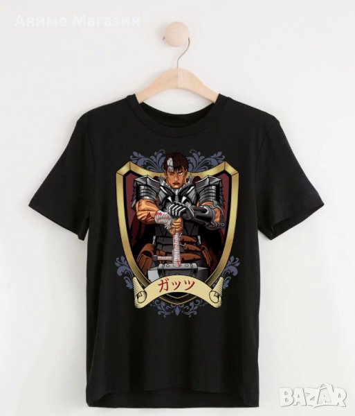 Anime Тениска Berserk, снимка 1