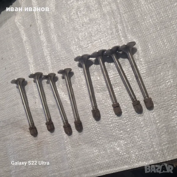 Комплект Клапани Хром, снимка 1