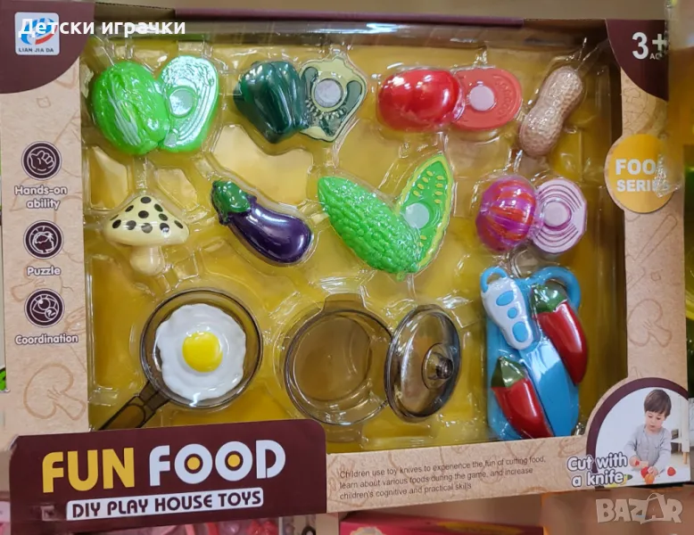 Детски кухненски комплект със зеленчуци за рязане , снимка 1