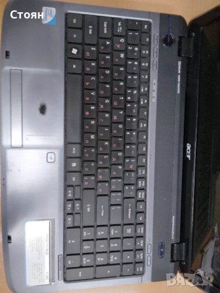 Лаптоп Acer 5738/5338, снимка 1