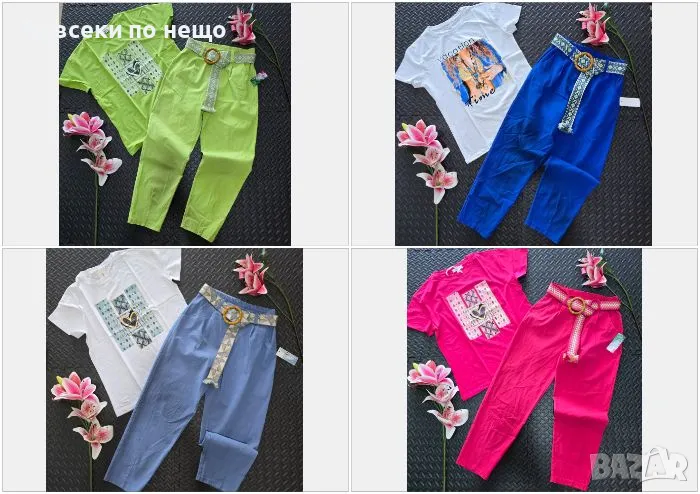 Дамски Комплект Тениска И Панталон - Налични Различни Цветове Код VL-73, снимка 1