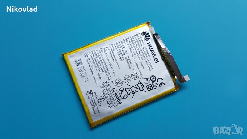 Батерия Huawei P8 Lite 2017, снимка 1