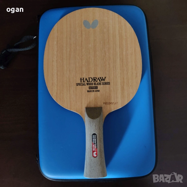 Butterfly Hadraw Shield FL, снимка 1