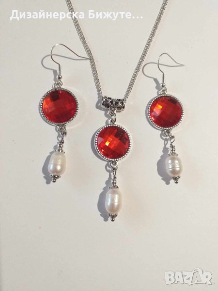 Новият ни комплект бижута обици и колие с естествени перли и червен кабошон , снимка 1