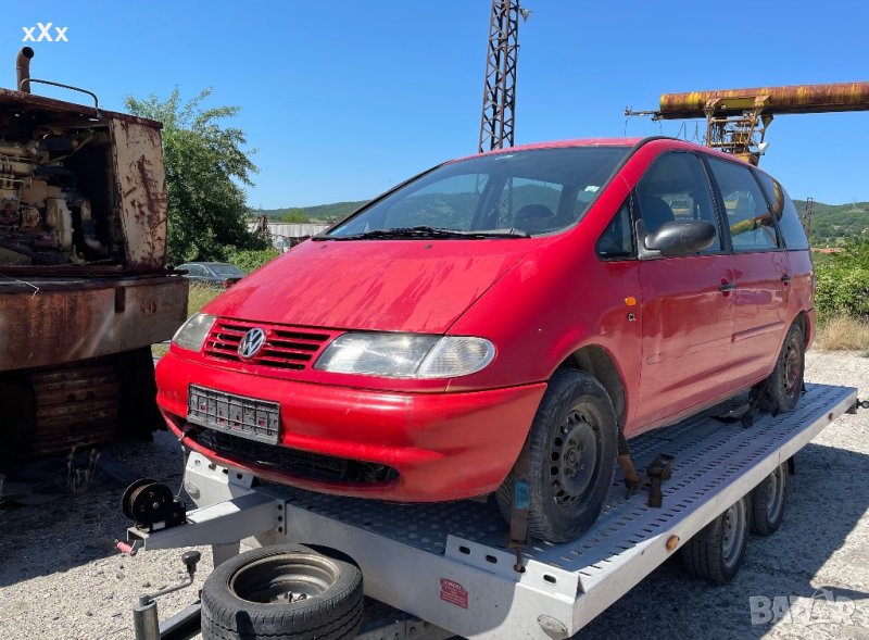 Vw Sharan 1.9 TDI 90 к.с. На Части, снимка 1