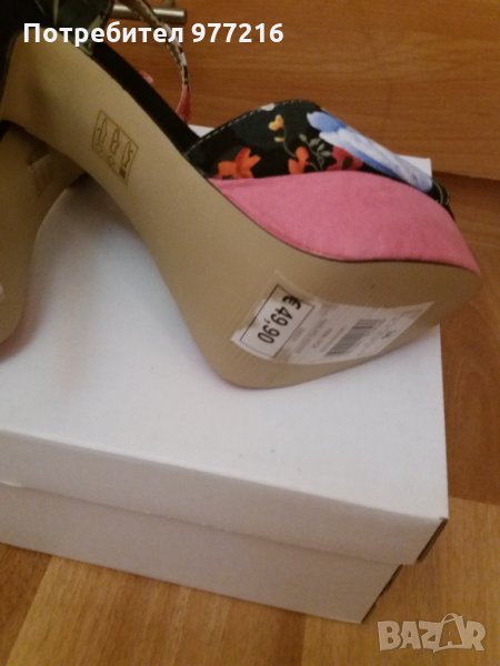 Дамски сценични сандали, снимка 1