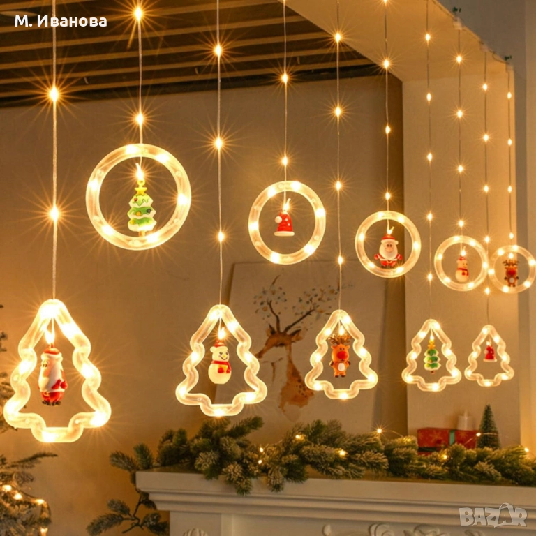 Светещ коледен гирлянд с рингове и малки коледни фигурки / 5 броя коледни елхи и 5 броя рингове с иг, снимка 1