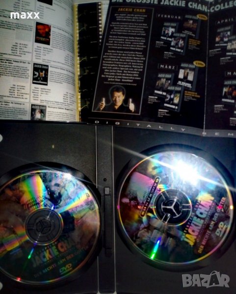 диск DVD -  филм Armour Of God - Jackie Chan 2 диска , снимка 1