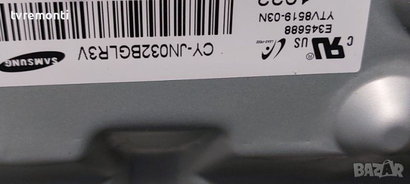 лед диоди от дисплей CY-JN032BGLR3V от телевизор SAMSUNG модел UE32N5000AW, снимка 1