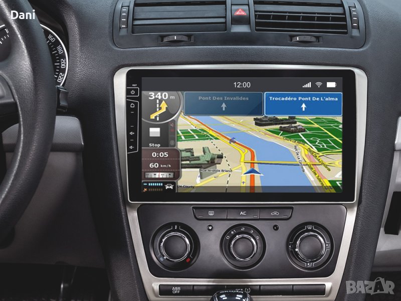 IGO navigation инсталационен диск + карти 🗺️, снимка 1