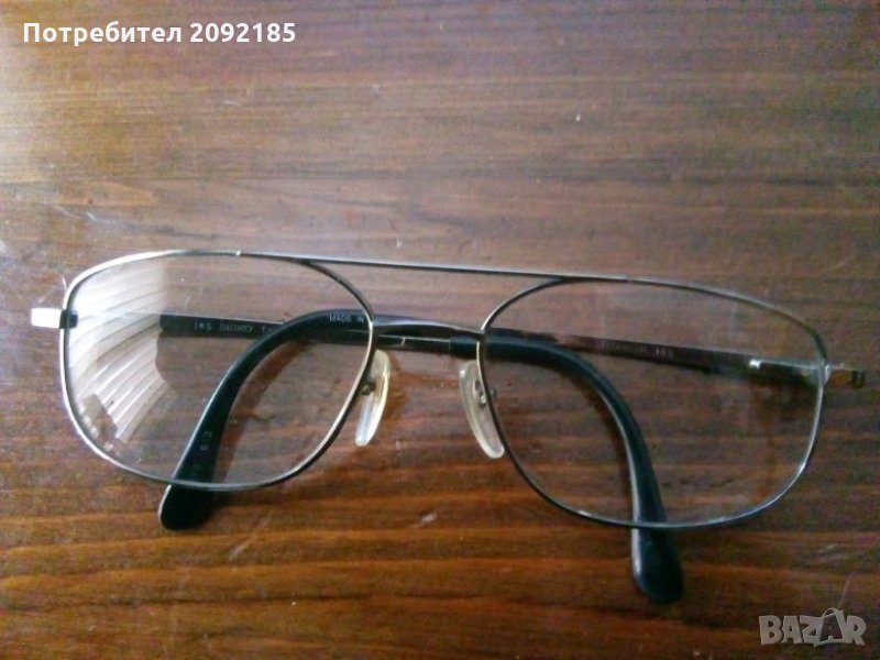  Очила-Сейко намалени, снимка 1