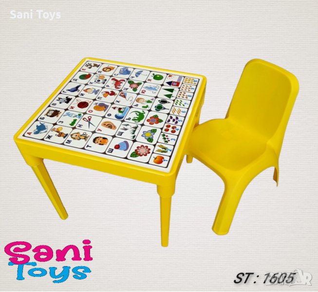 Комплект детска маса с Българската азбука и столче, снимка 1